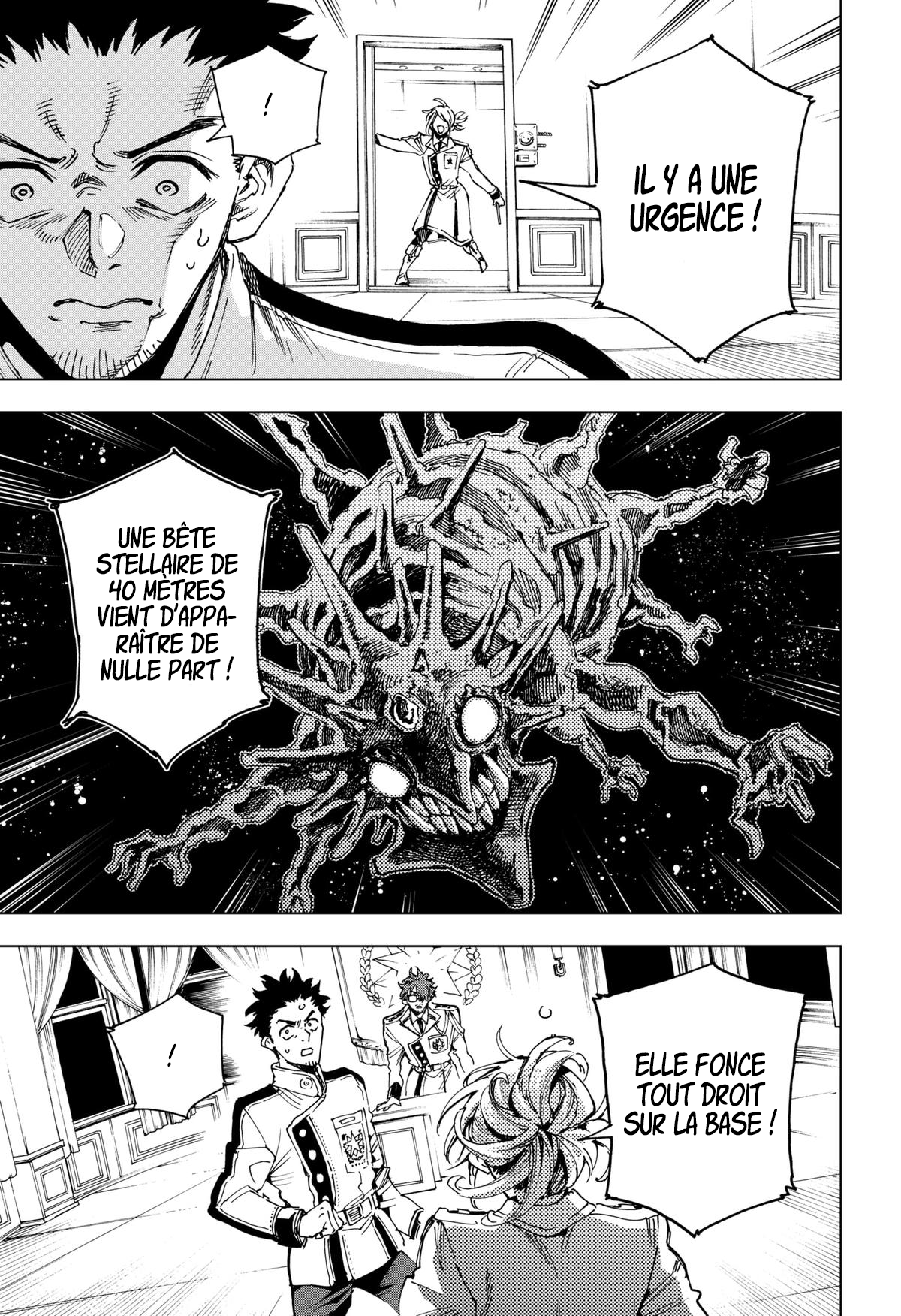 Read Hero Organization Manga Online