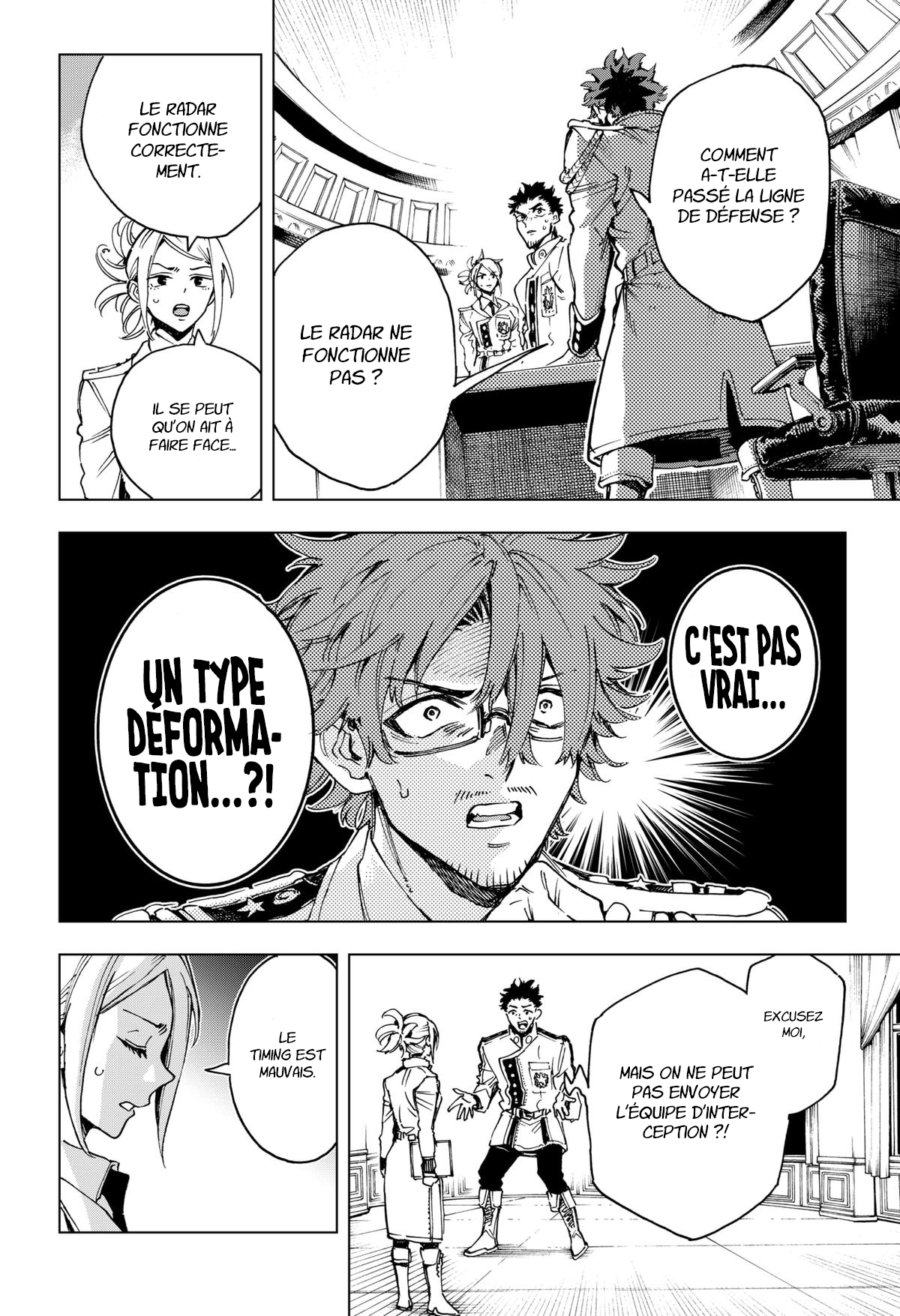 Read Hero Organization Manga Online