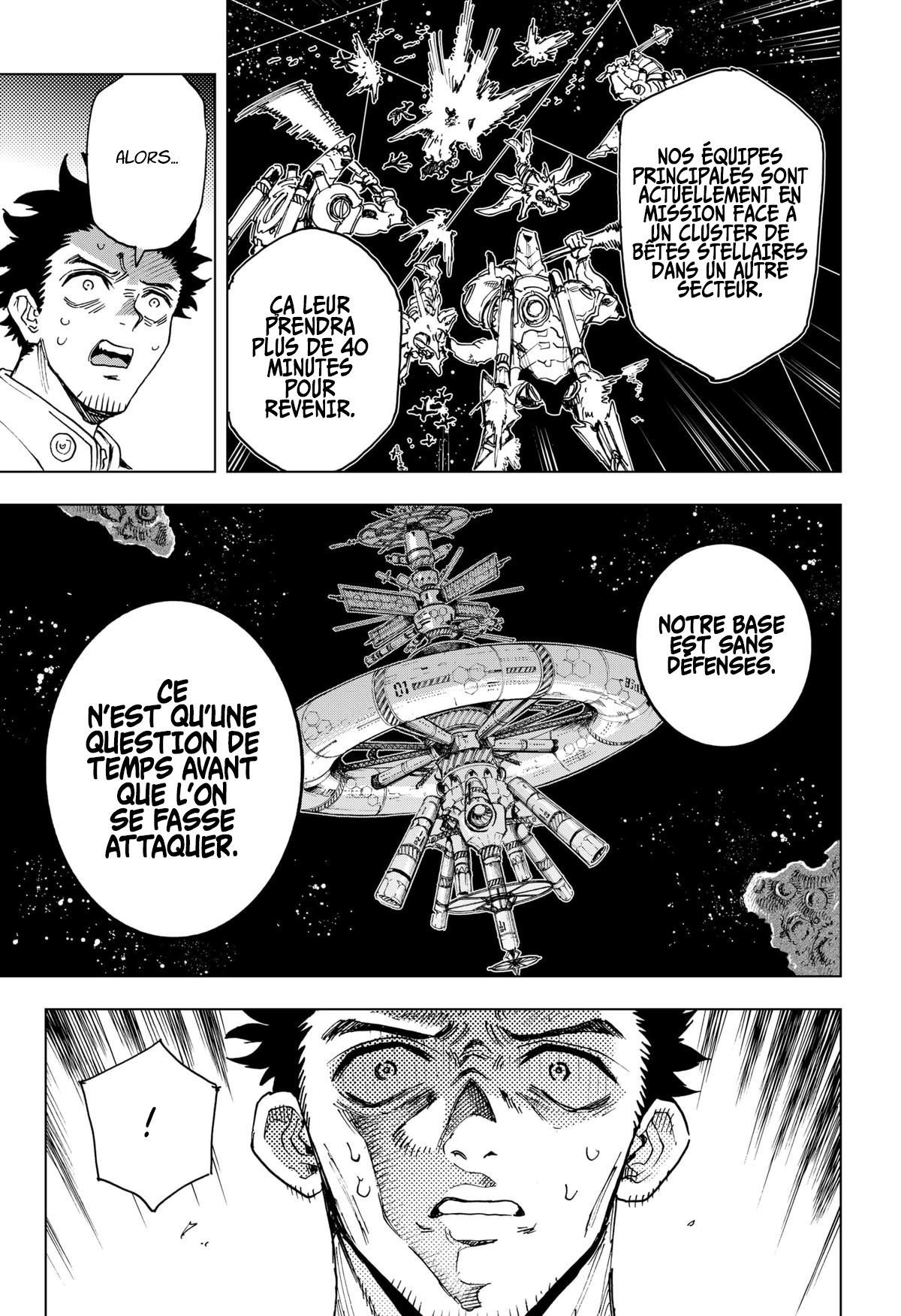 Read Hero Organization Manga Online