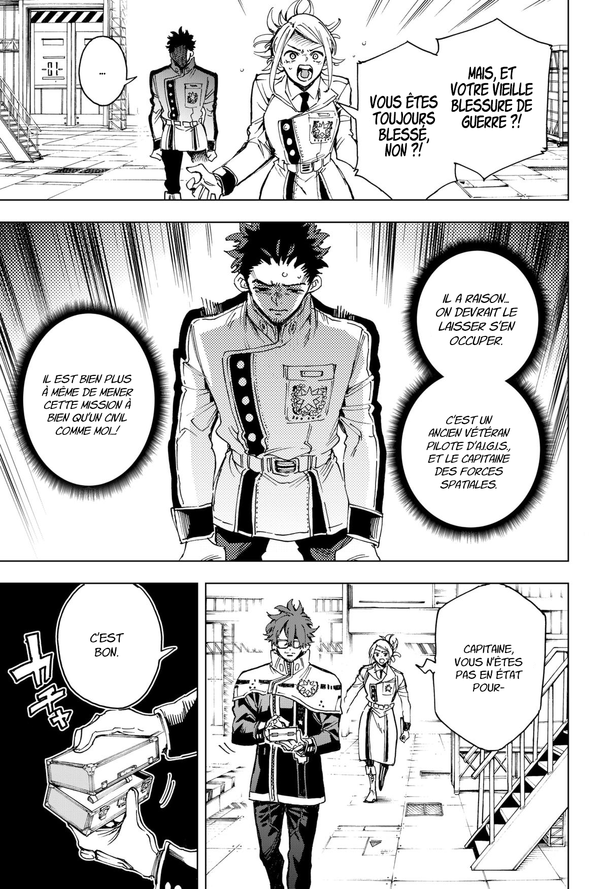 Read Hero Organization Manga Online