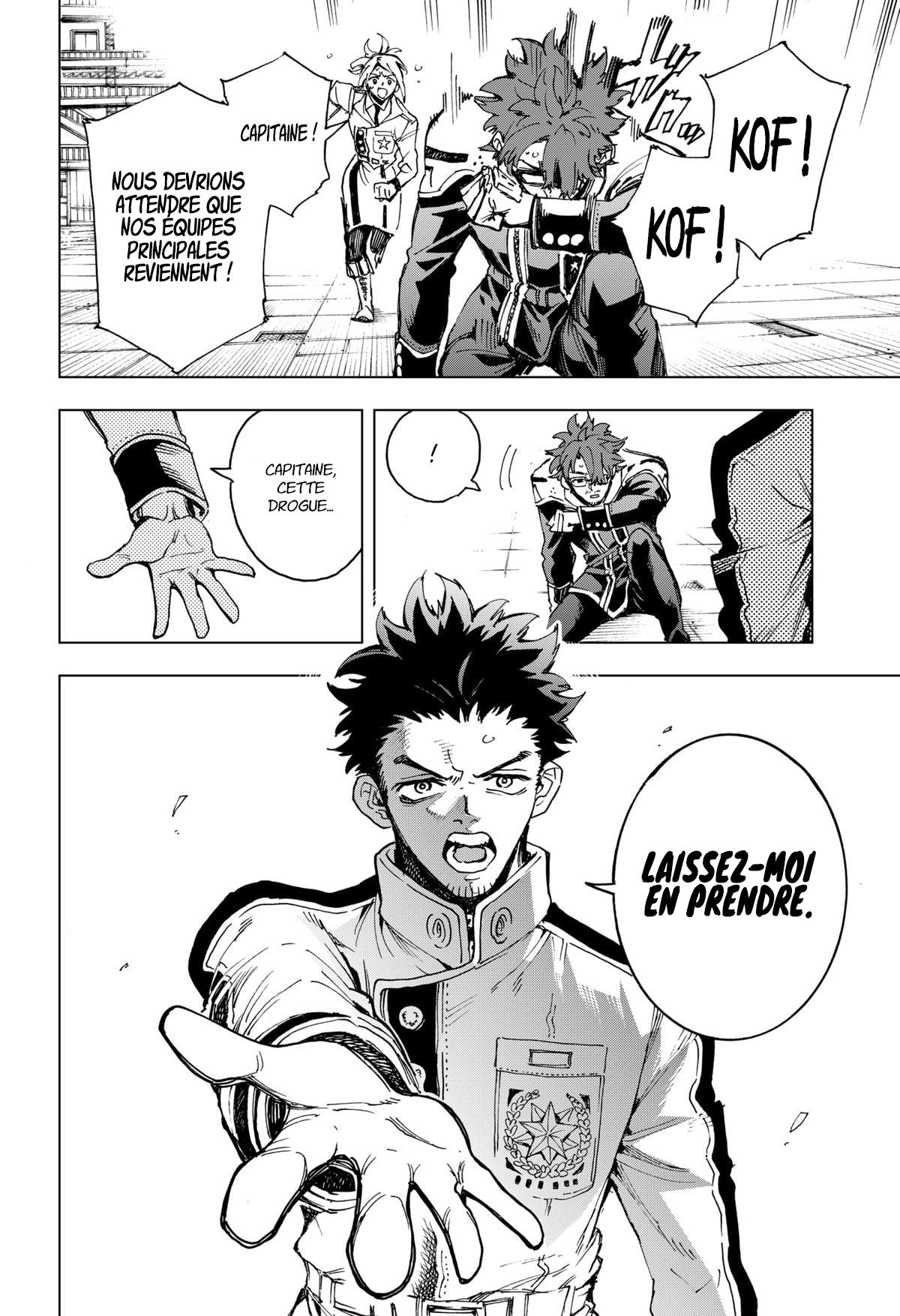 Read Hero Organization Manga Online