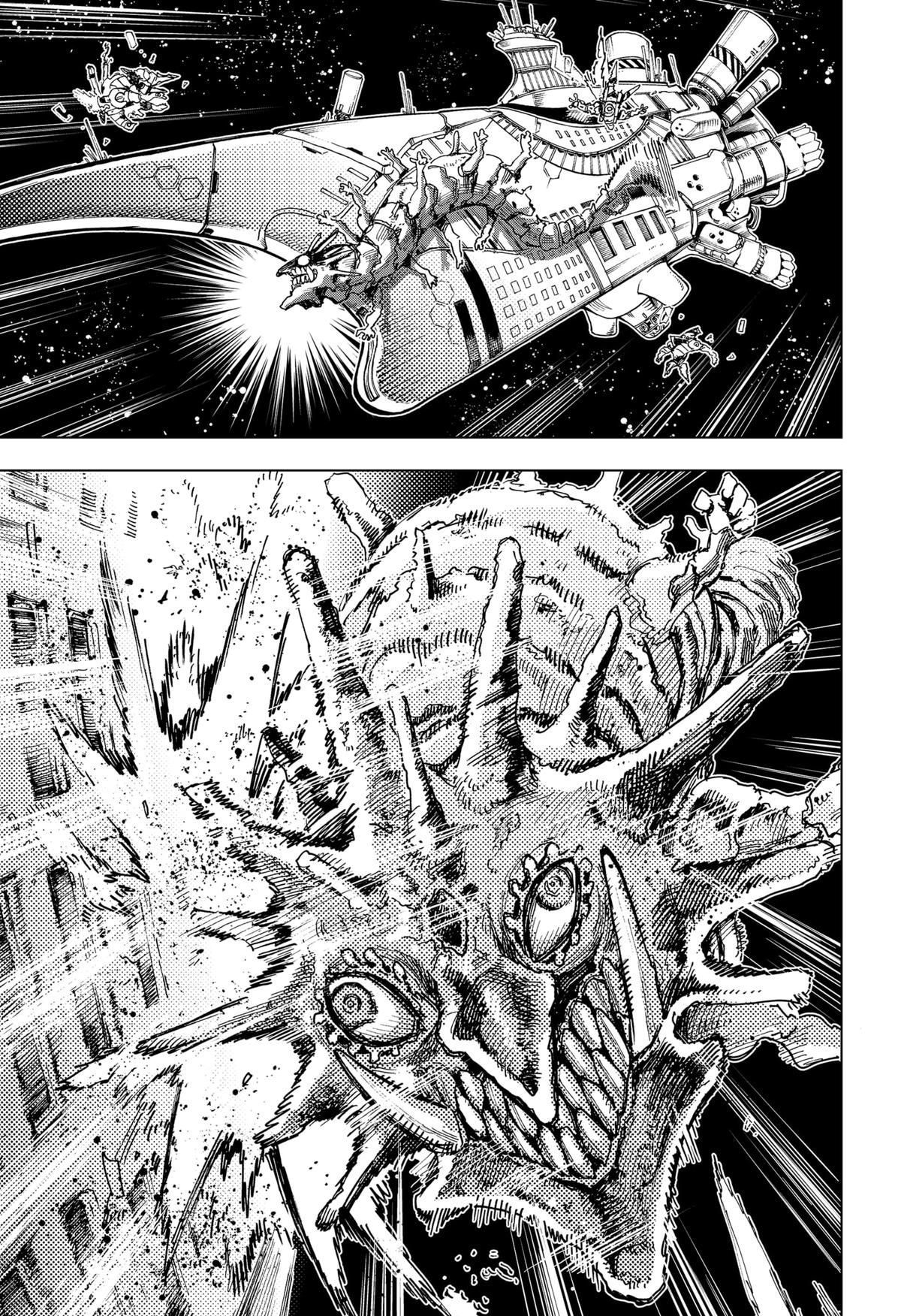 Read Hero Organization Manga Online