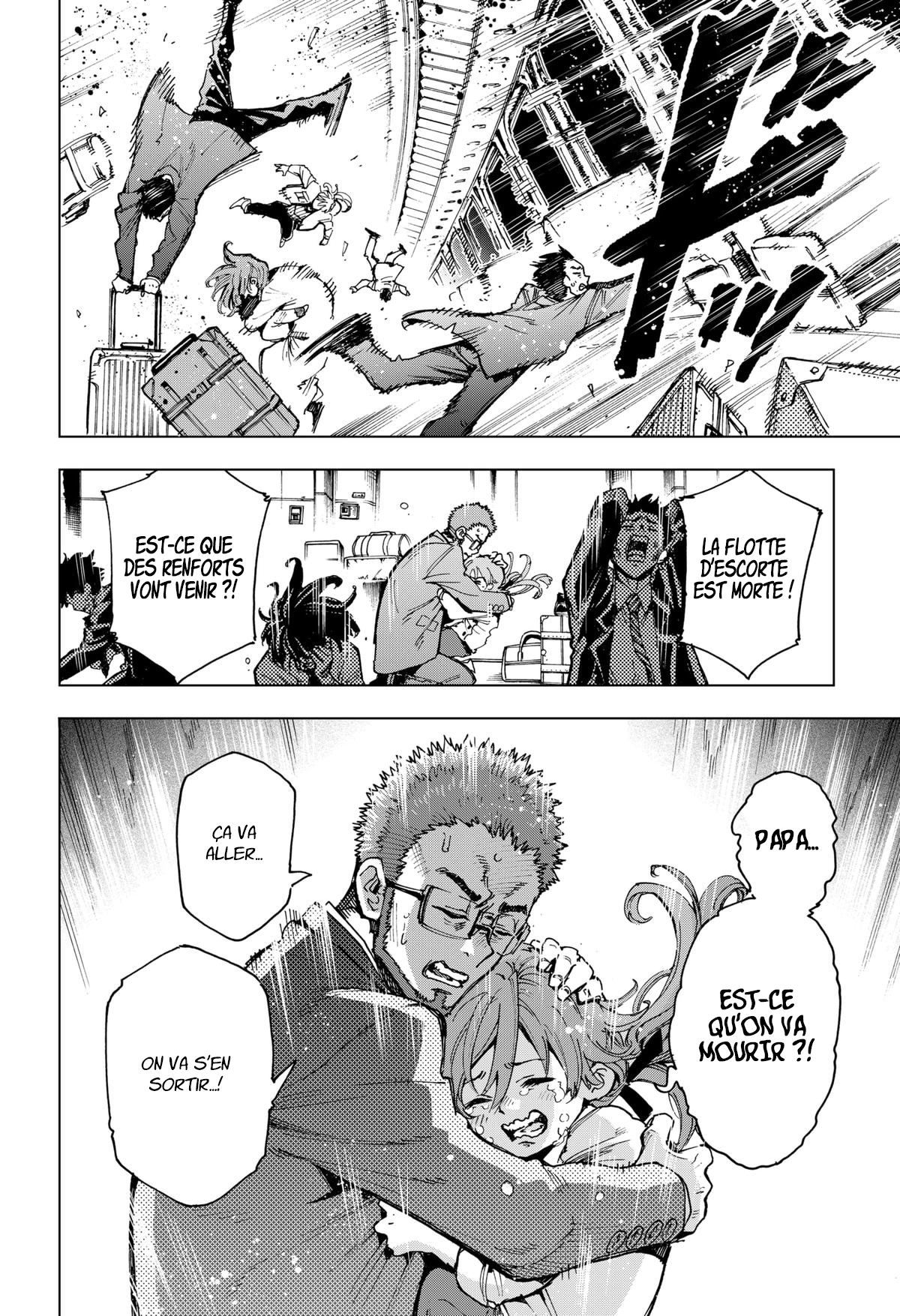 Read Hero Organization Manga Online