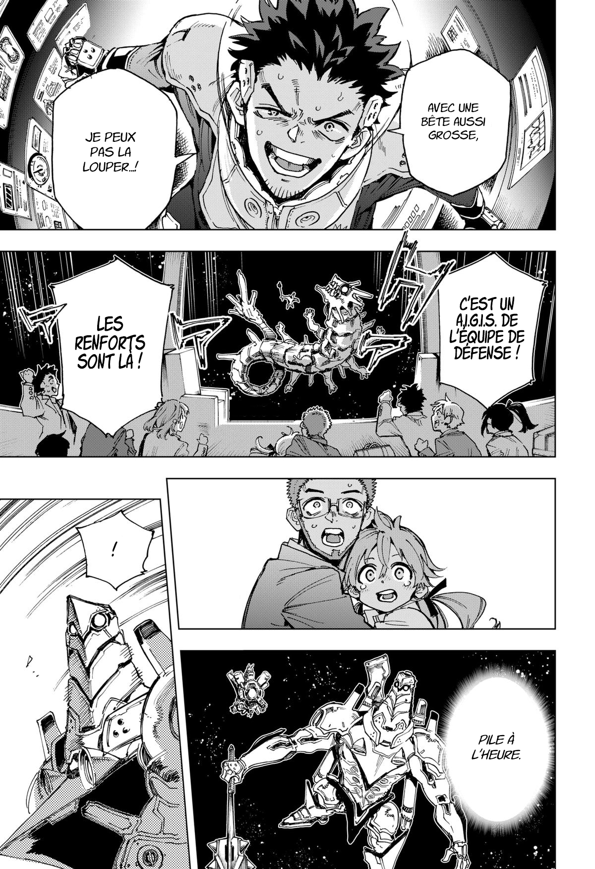 Read Hero Organization Manga Online