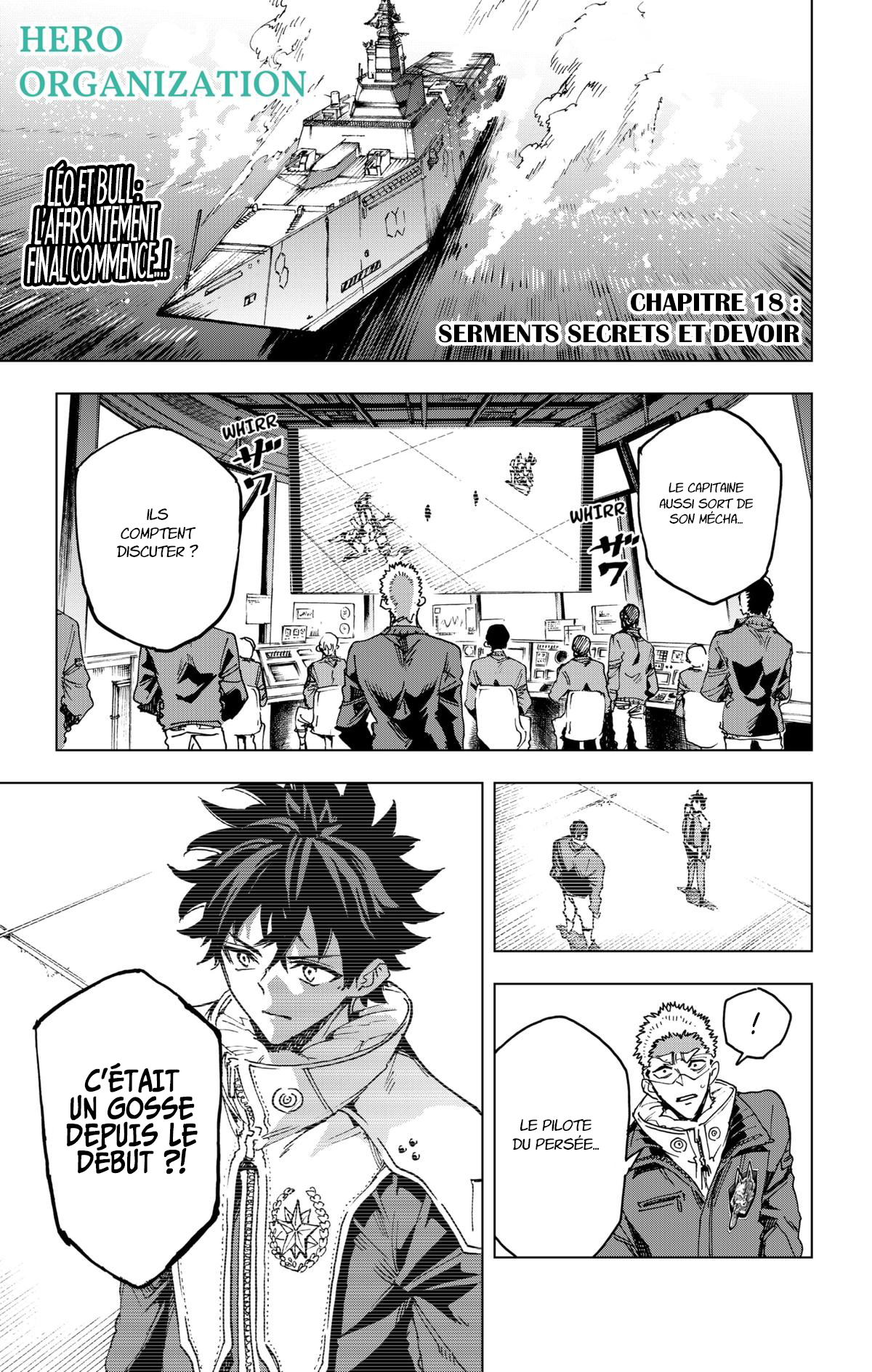 Read Hero Organization Manga Online