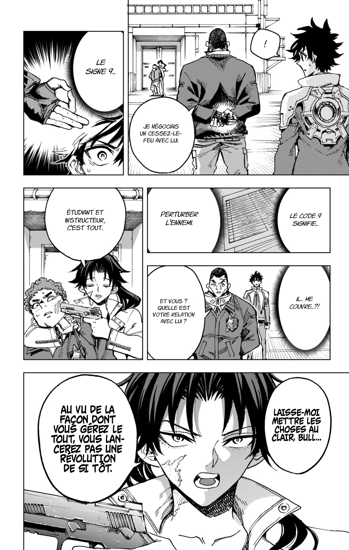 Read Hero Organization Manga Online