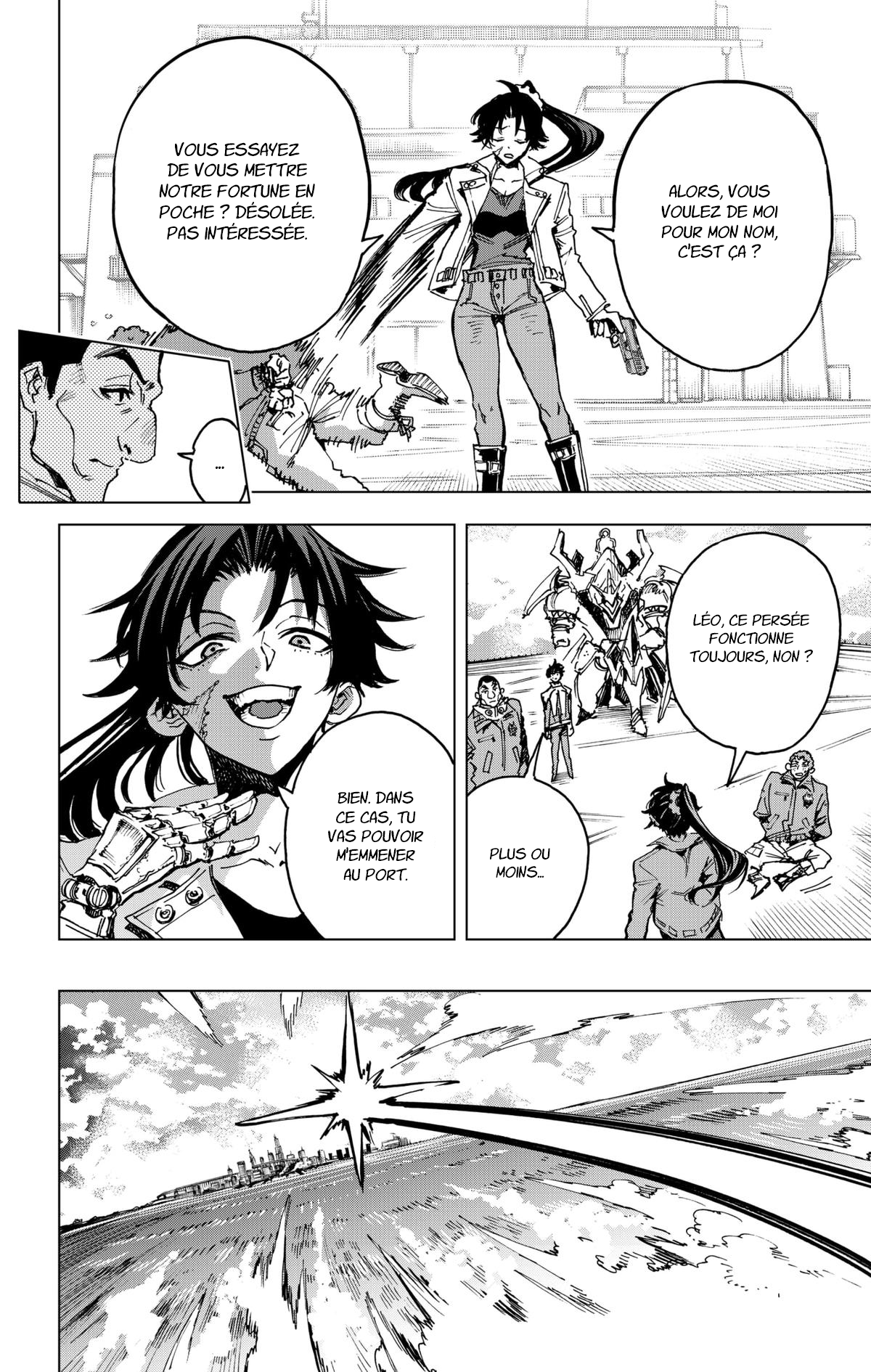 Read Hero Organization Manga Online