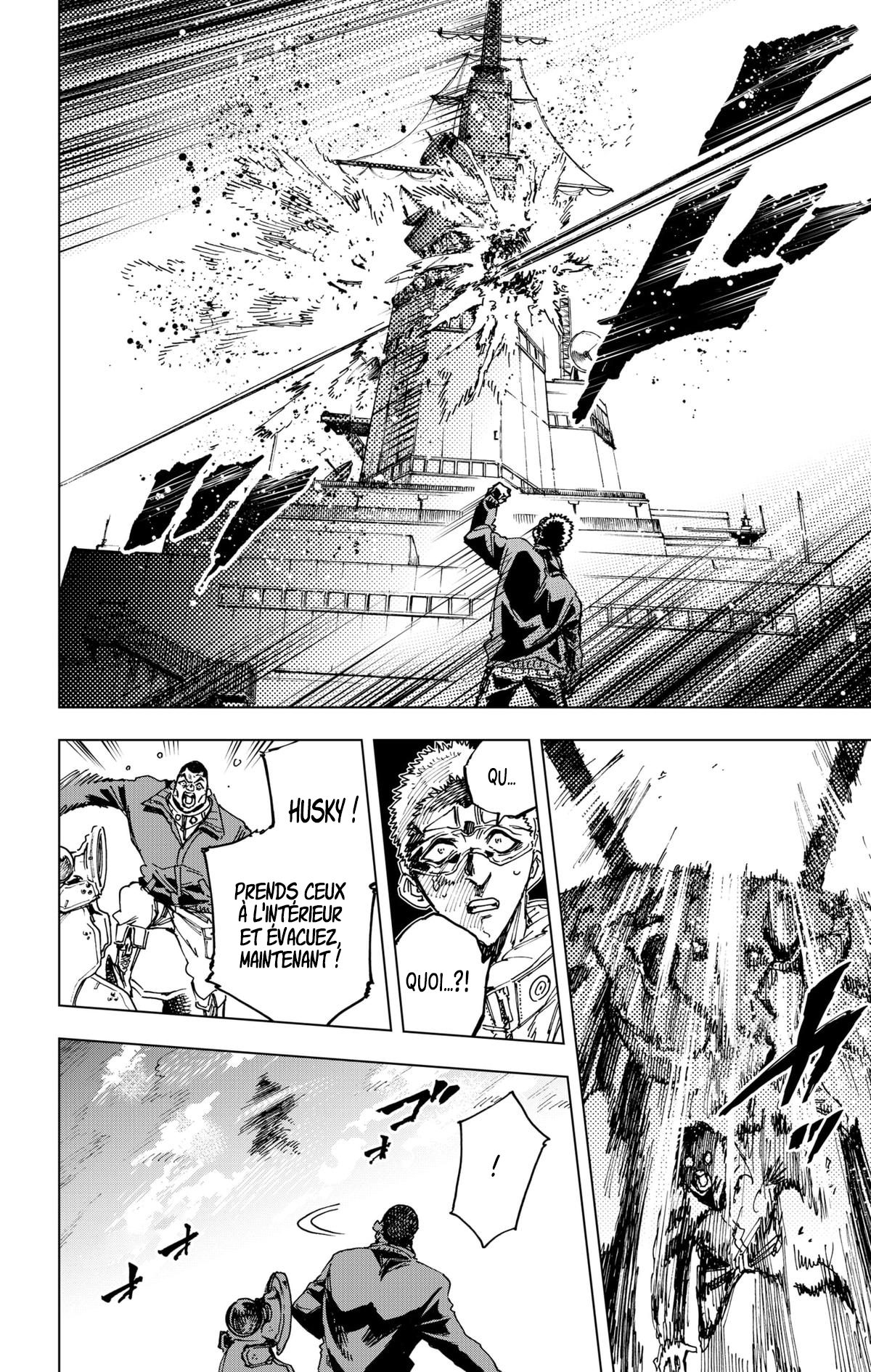 Read Hero Organization Manga Online