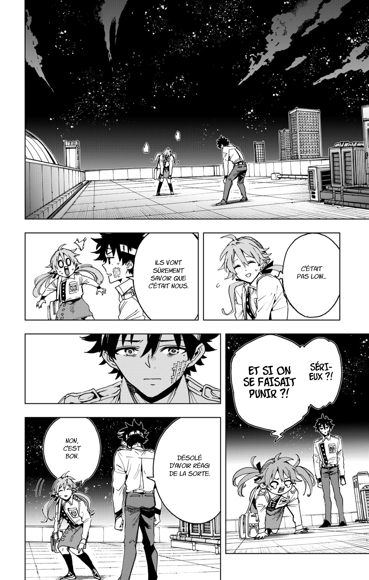 Read Hero Organization Manga Online