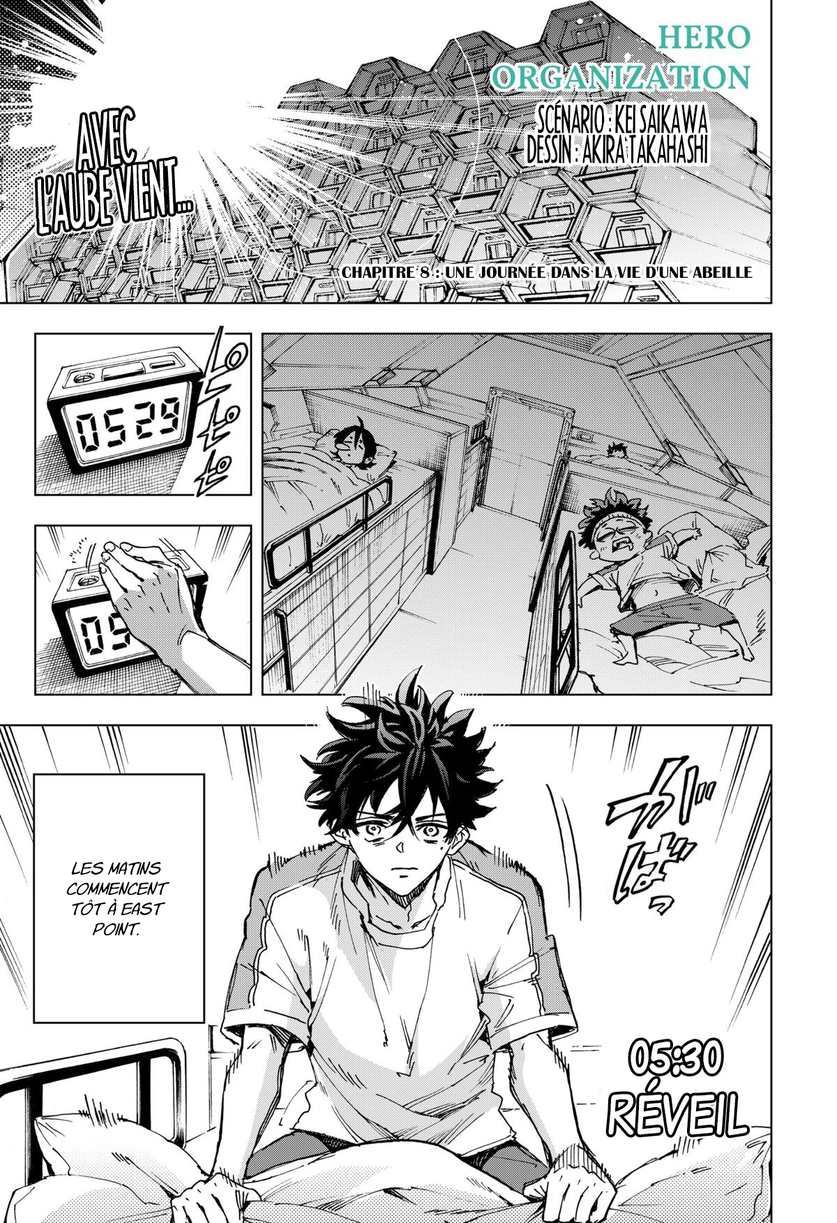 Read Hero Organization Manga Online