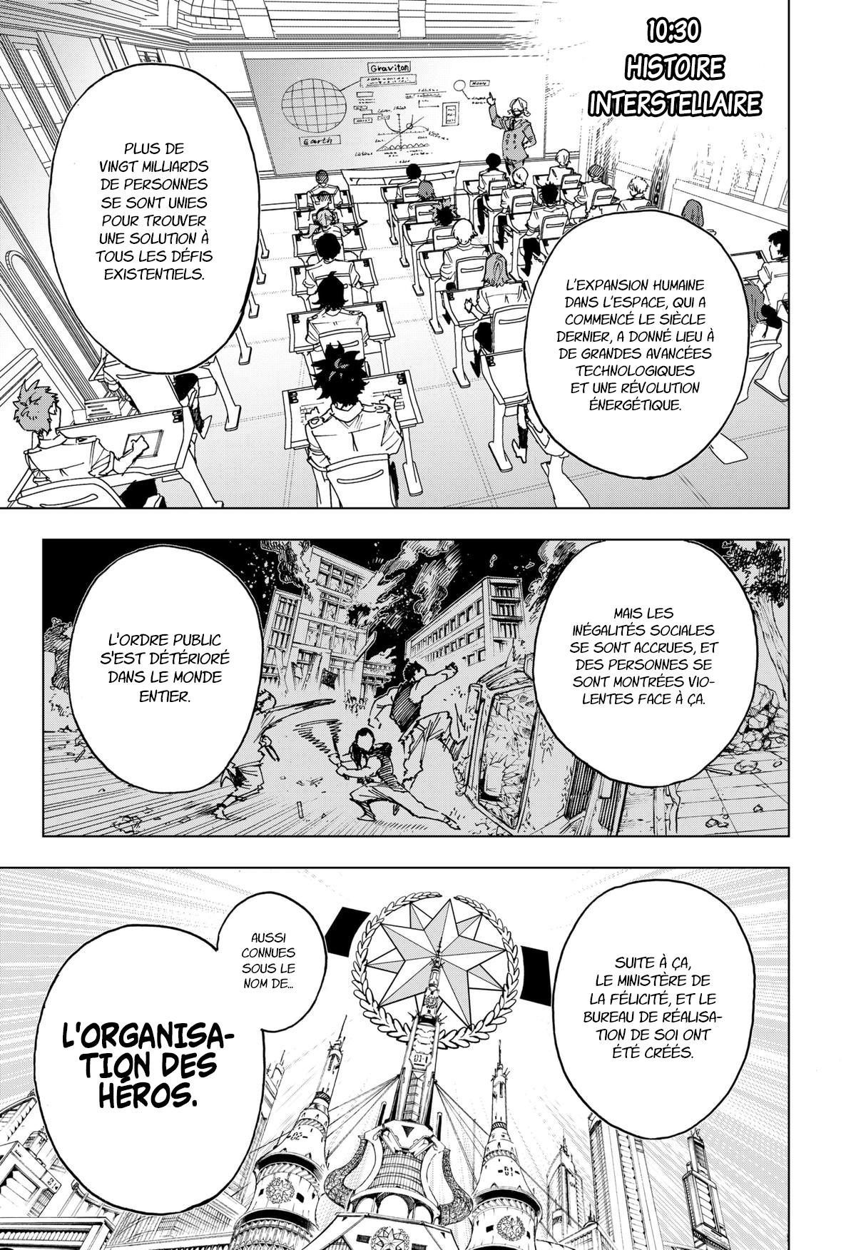 Read Hero Organization Manga Online