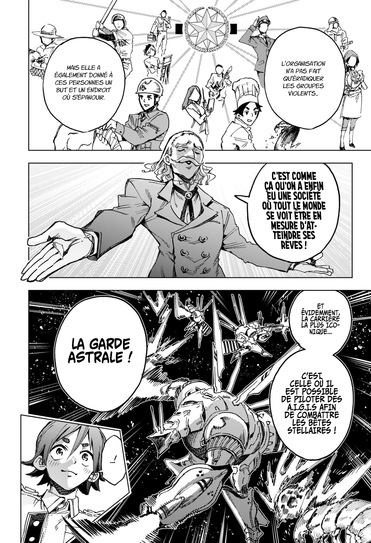 Read Hero Organization Manga Online