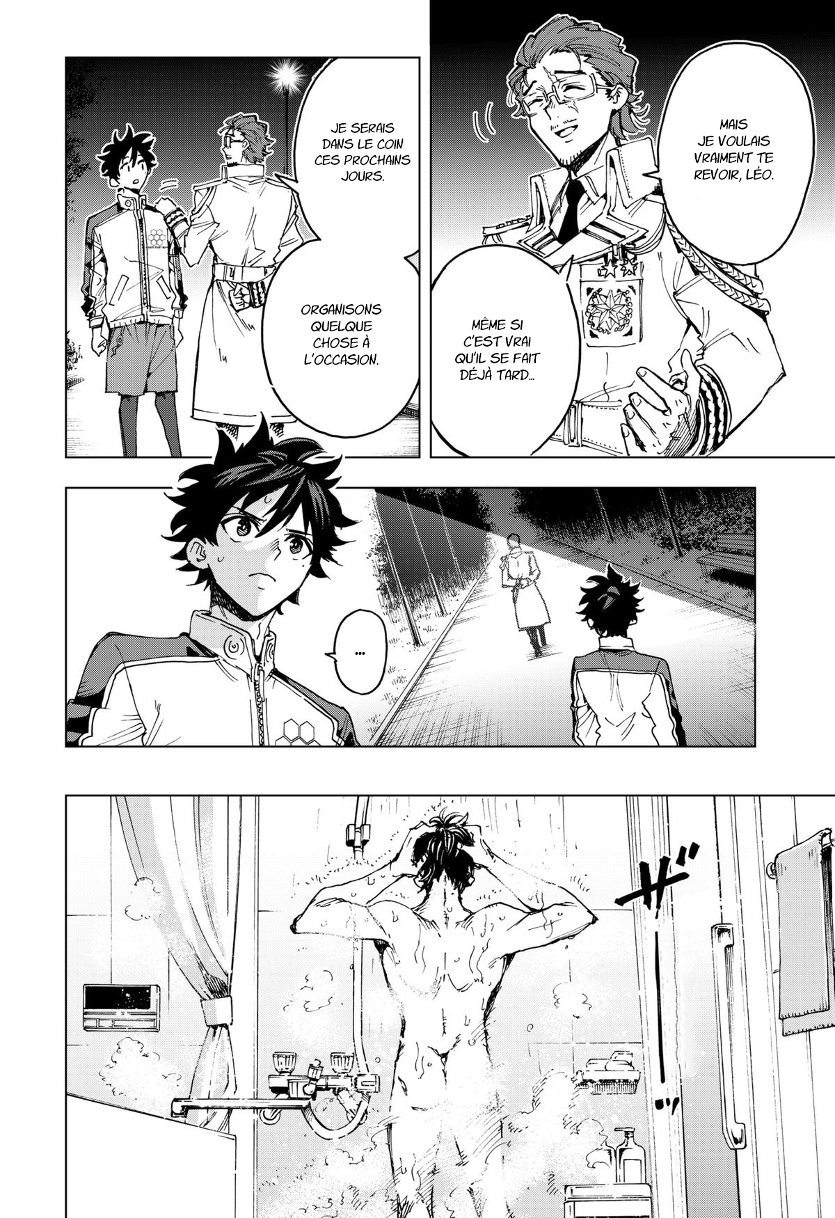 Read Hero Organization Manga Online