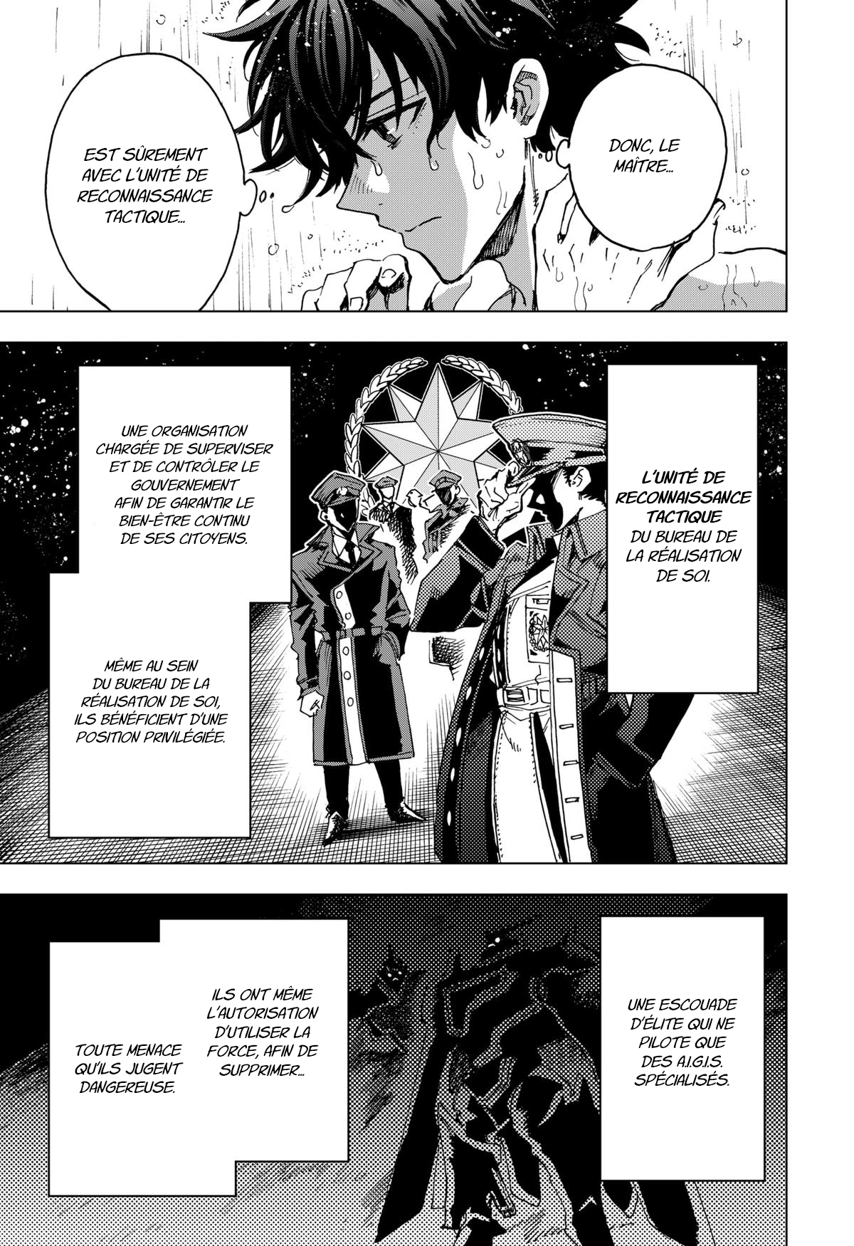 Read Hero Organization Manga Online