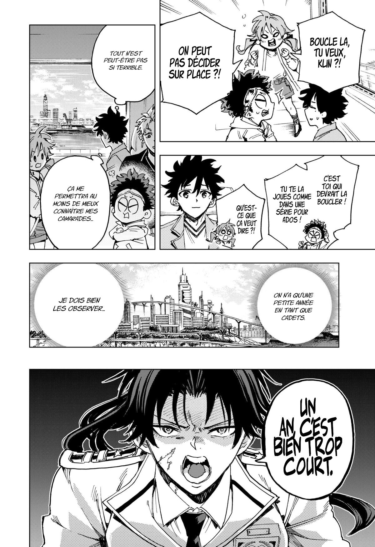 Read Hero Organization Manga Online