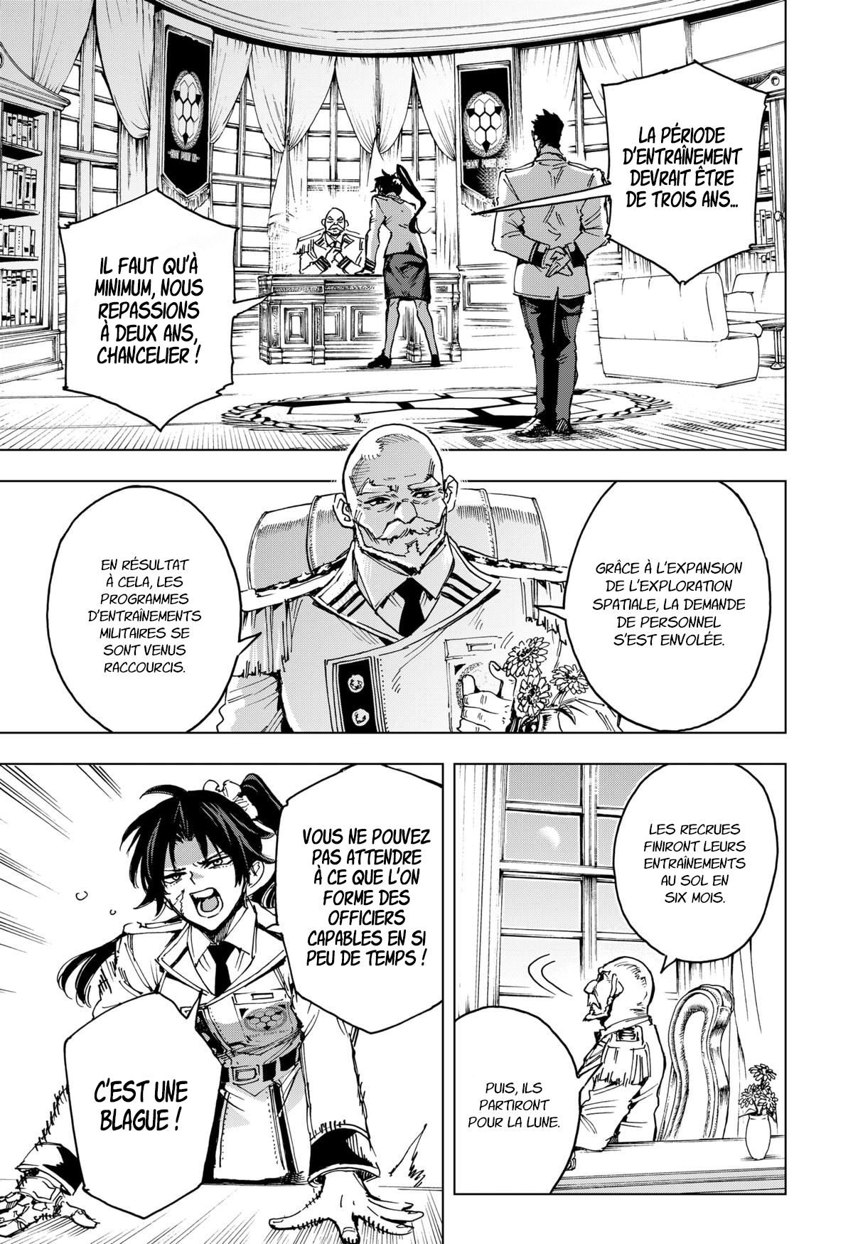 Read Hero Organization Manga Online