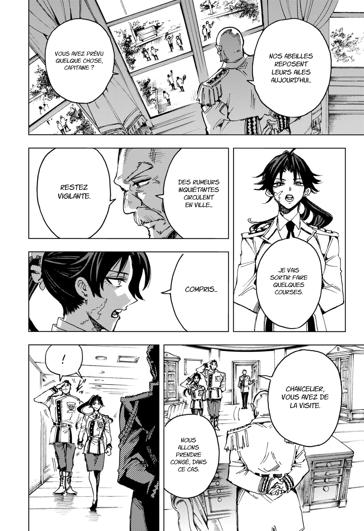 Read Hero Organization Manga Online