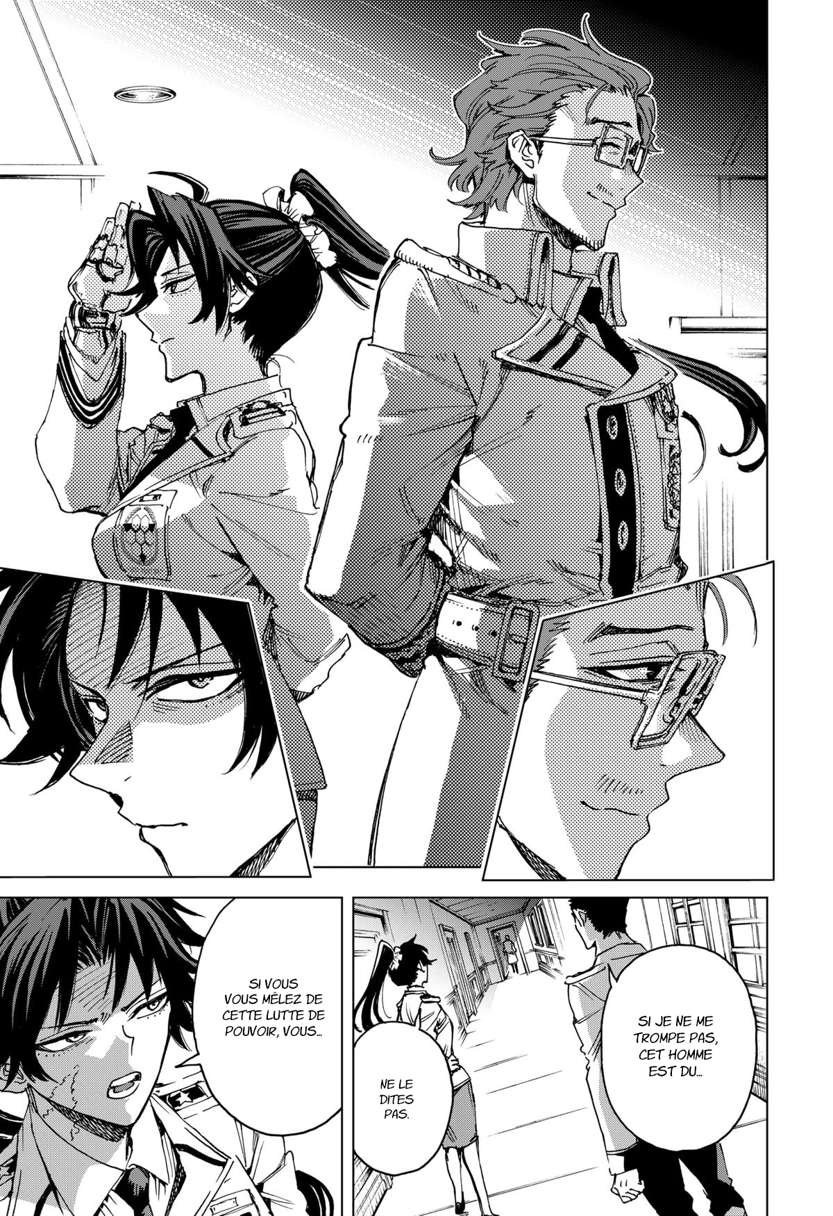 Read Hero Organization Manga Online