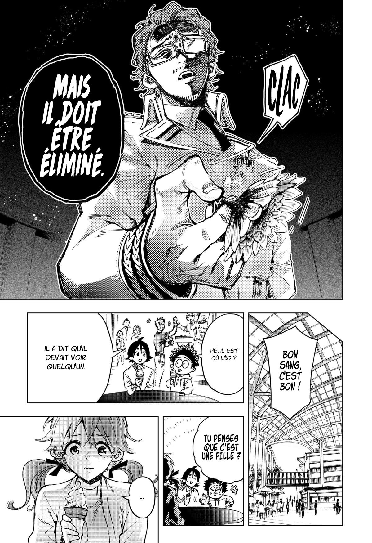 Read Hero Organization Manga Online