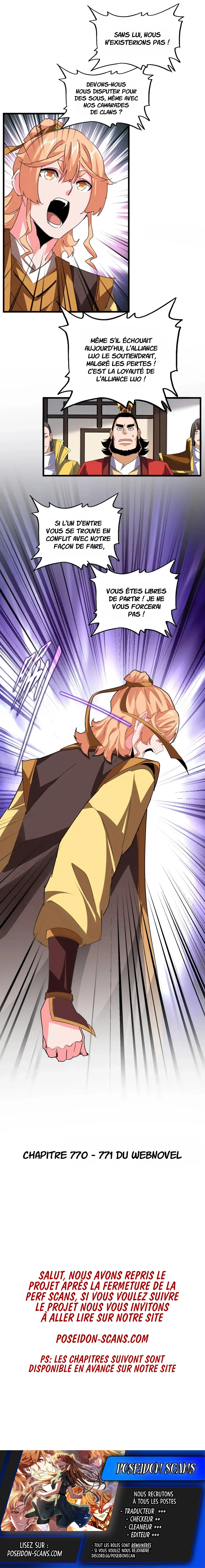 Read L'Empereur Démoniaque Manga Online