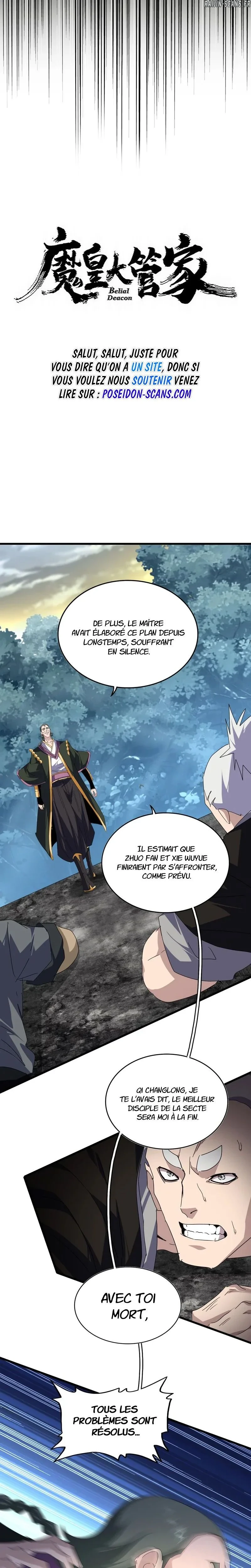 Read L'Empereur Démoniaque Manga Online