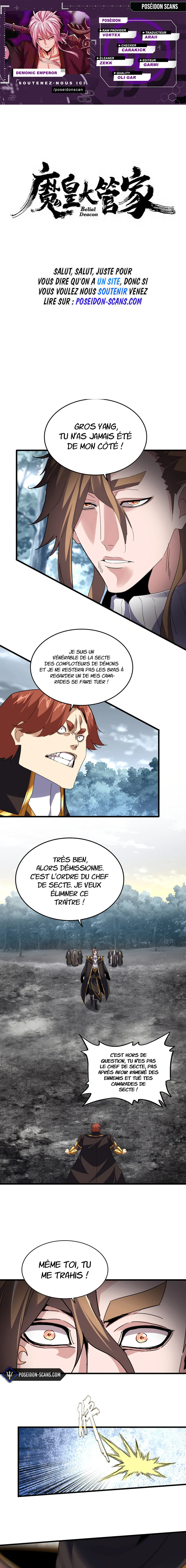 Read L'Empereur Démoniaque Manga Online