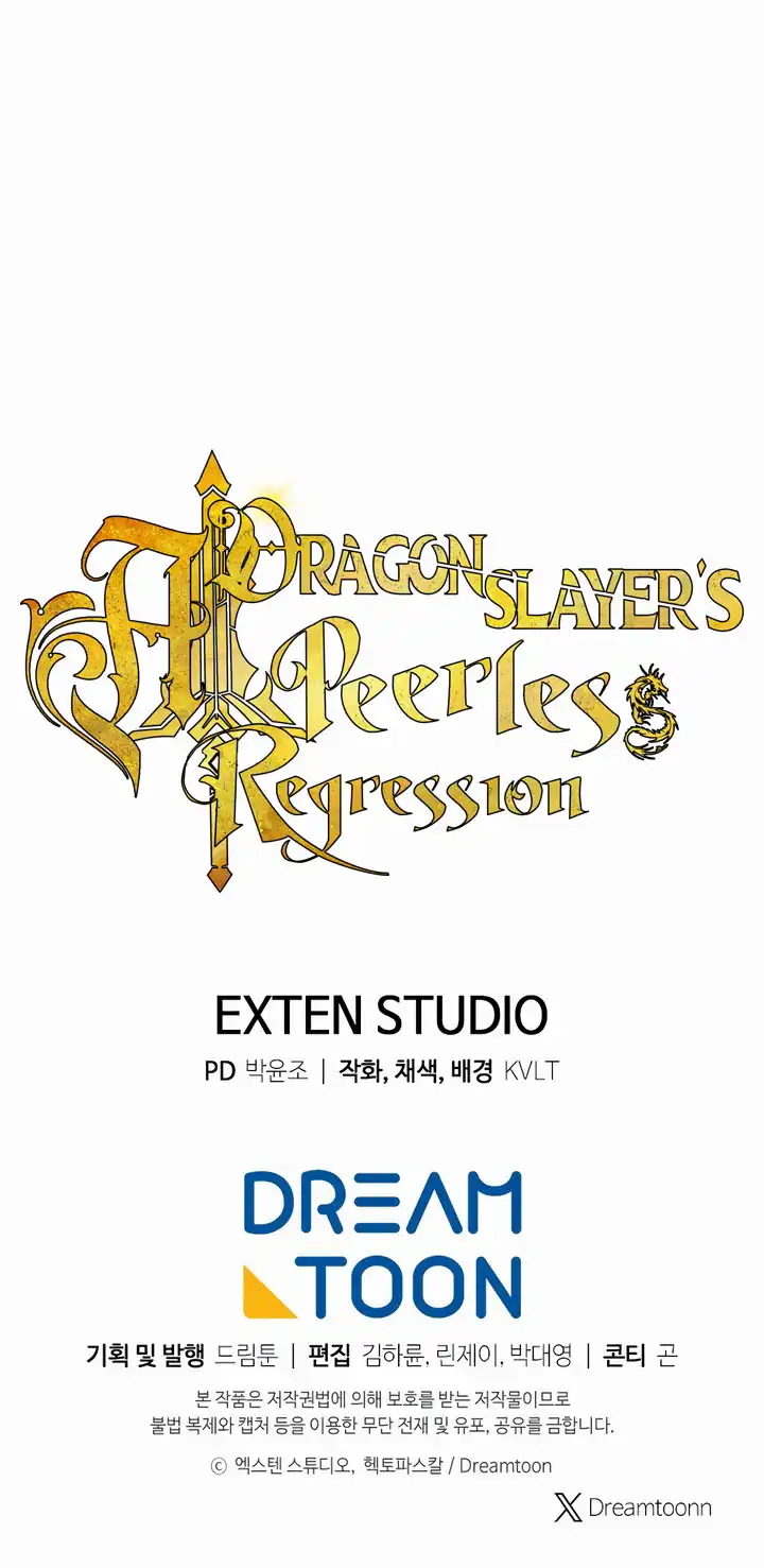 Read La Régression Sans Égal du Tueur de Dragons Manga Online