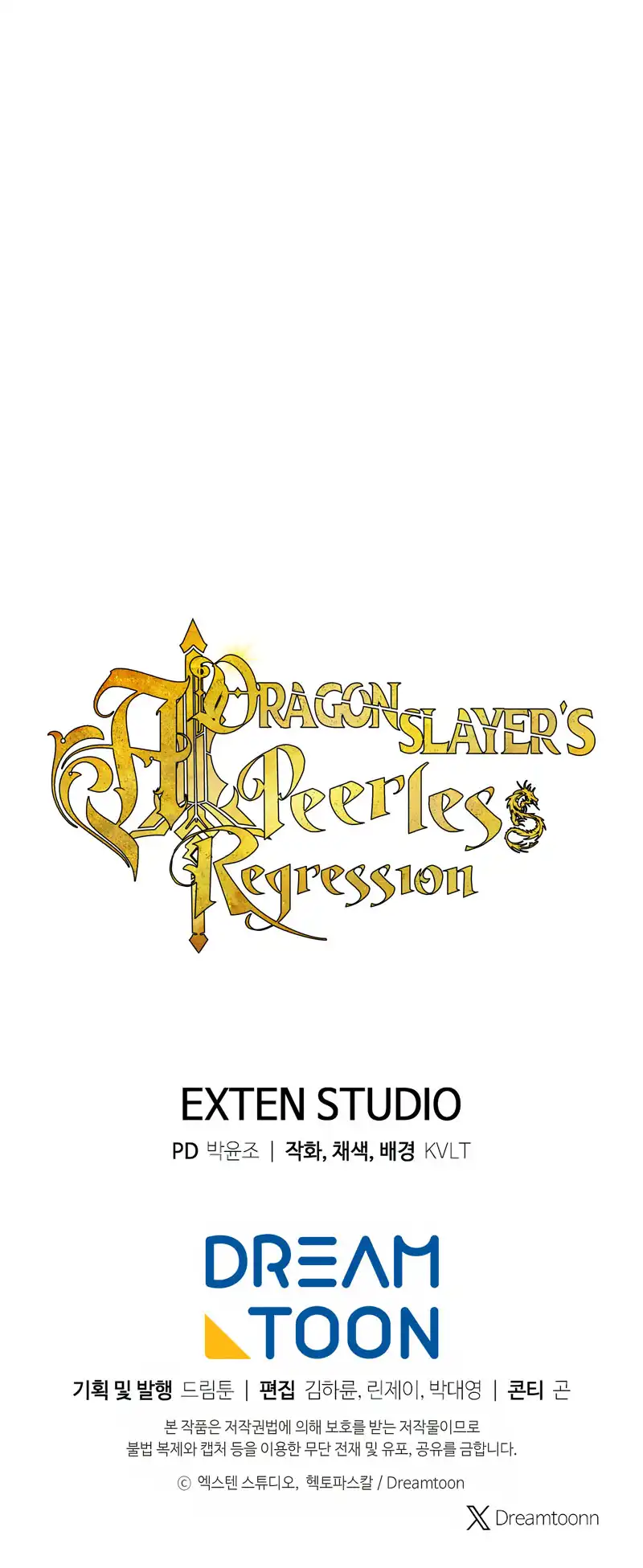 Read La Régression Sans Égal du Tueur de Dragons Manga Online