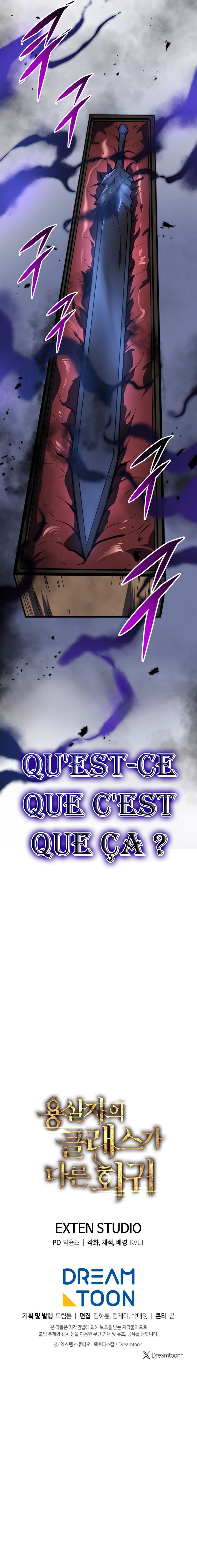 Read La Régression Sans Égal du Tueur de Dragons Manga Online