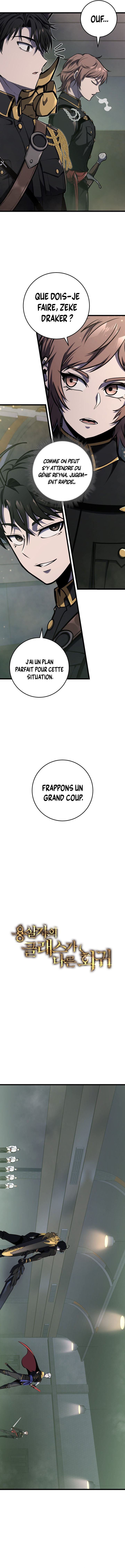 Read La Régression Sans Égal du Tueur de Dragons Manga Online