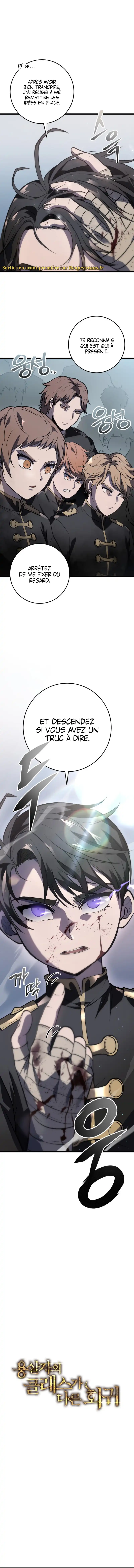 Read La Régression Sans Égal du Tueur de Dragons Manga Online