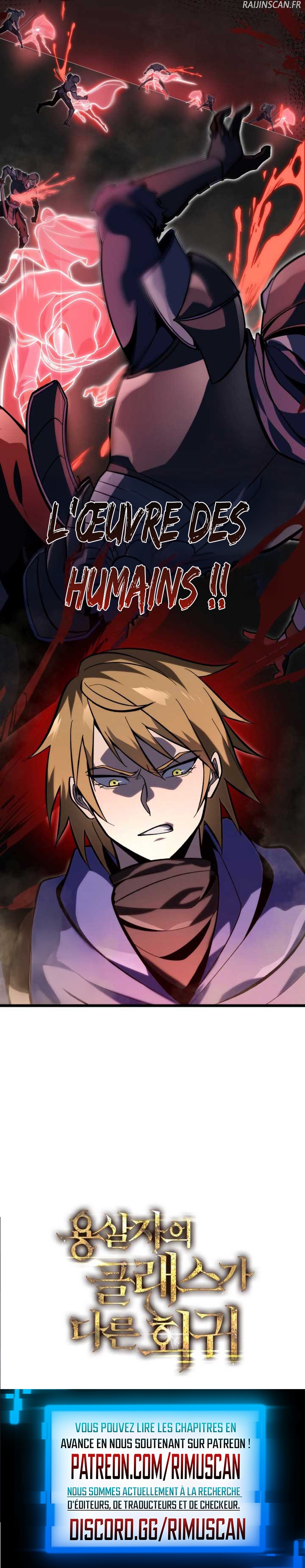 Read La Régression Sans Égal du Tueur de Dragons Manga Online