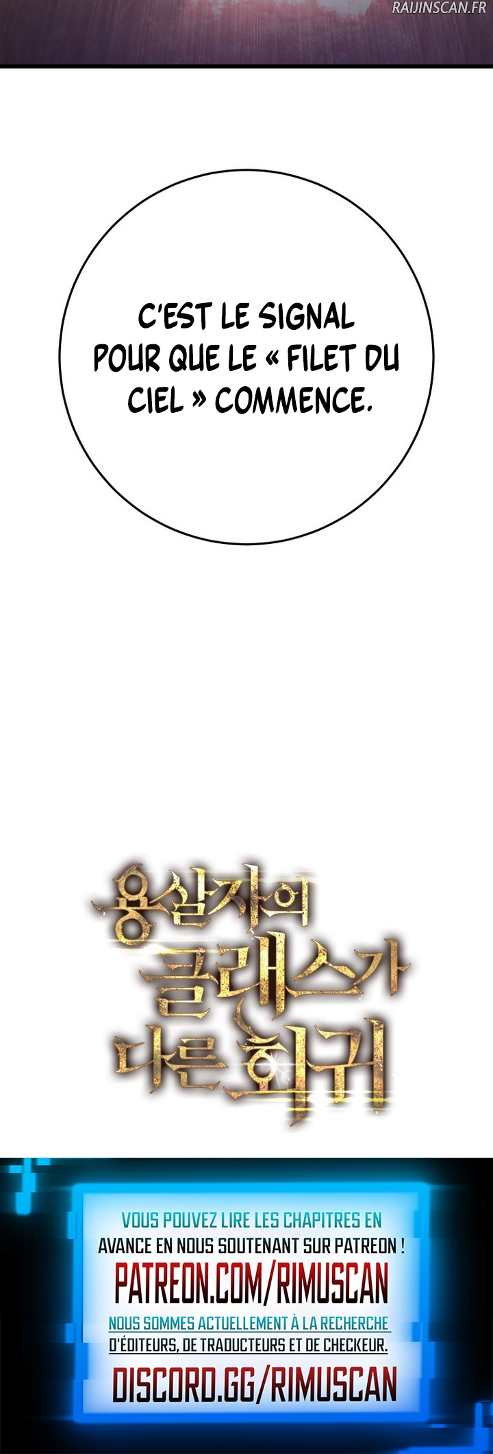 Read La Régression Sans Égal du Tueur de Dragons Manga Online