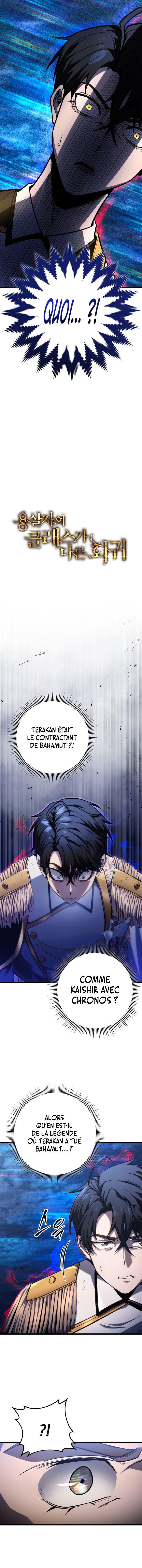 Read La Régression Sans Égal du Tueur de Dragons Manga Online