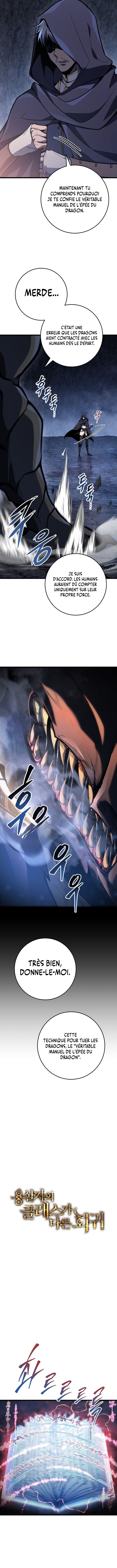 Read La Régression Sans Égal du Tueur de Dragons Manga Online