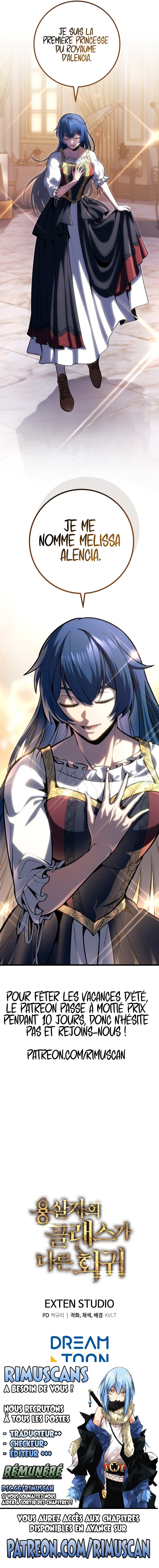 Read La Régression Sans Égal du Tueur de Dragons Manga Online