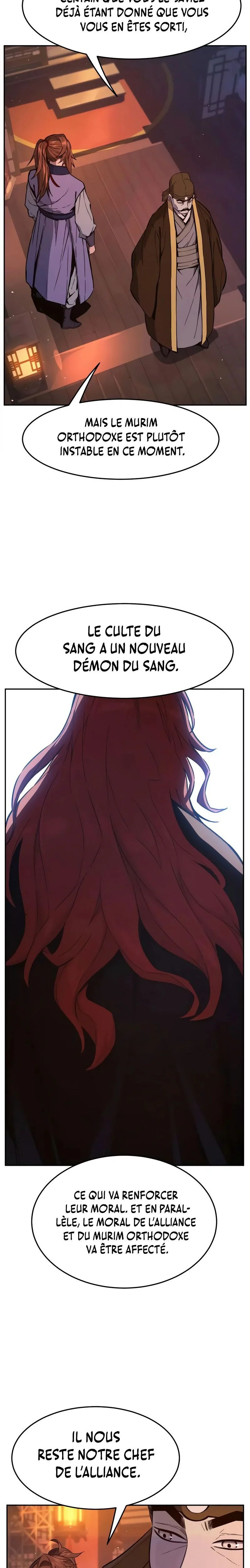 Read Le Sens de l'épée Manga Online