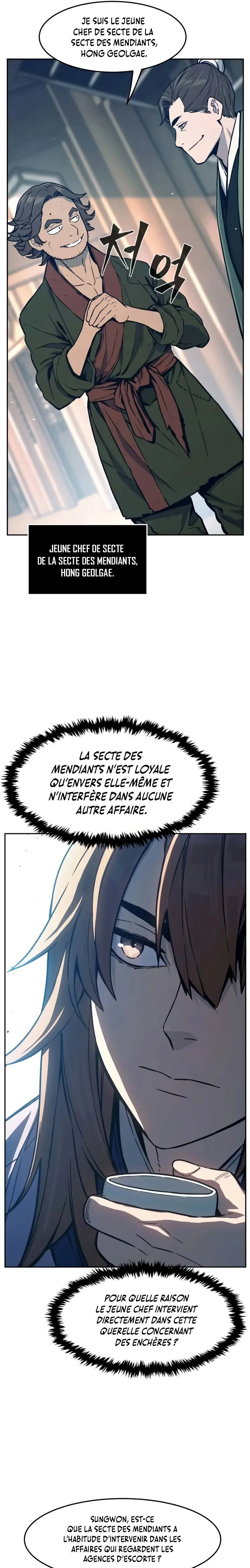Read Le Sens de l'épée Manga Online