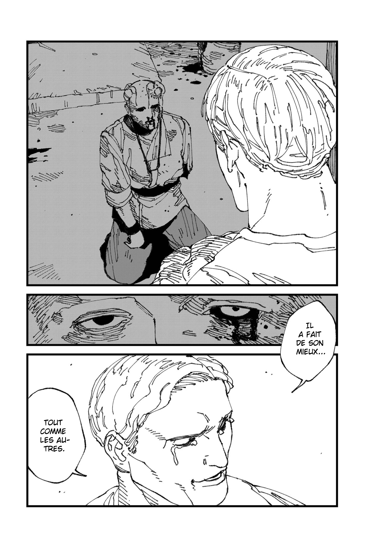 Read MAD Manga Online