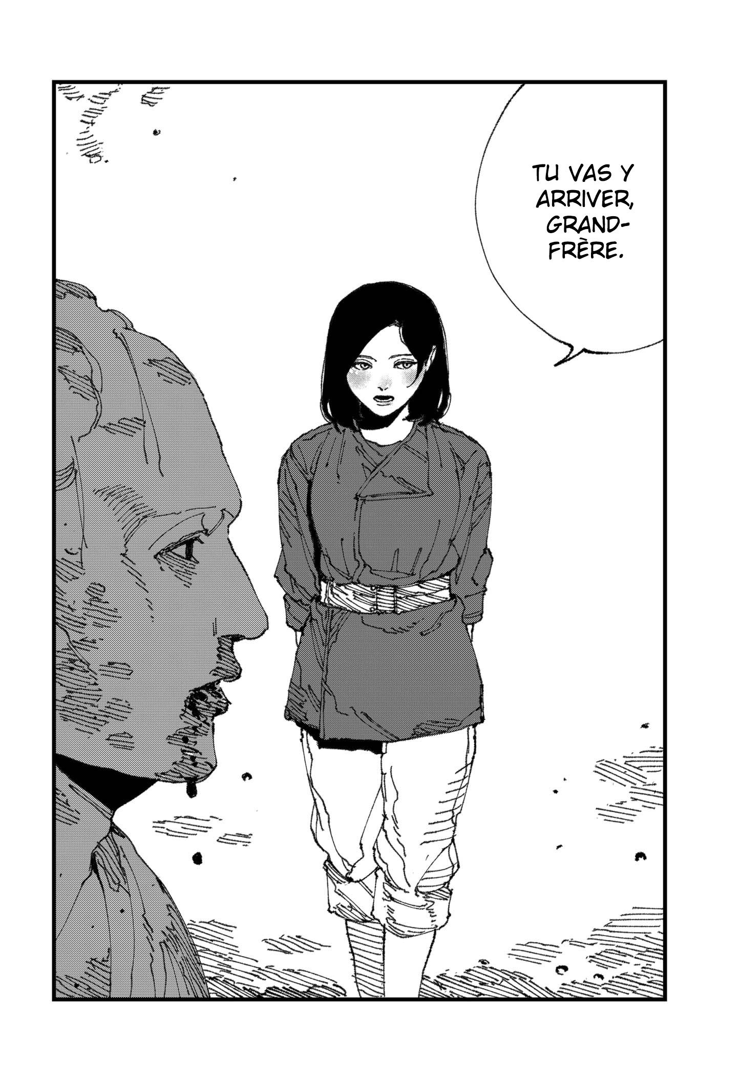 Read MAD Manga Online