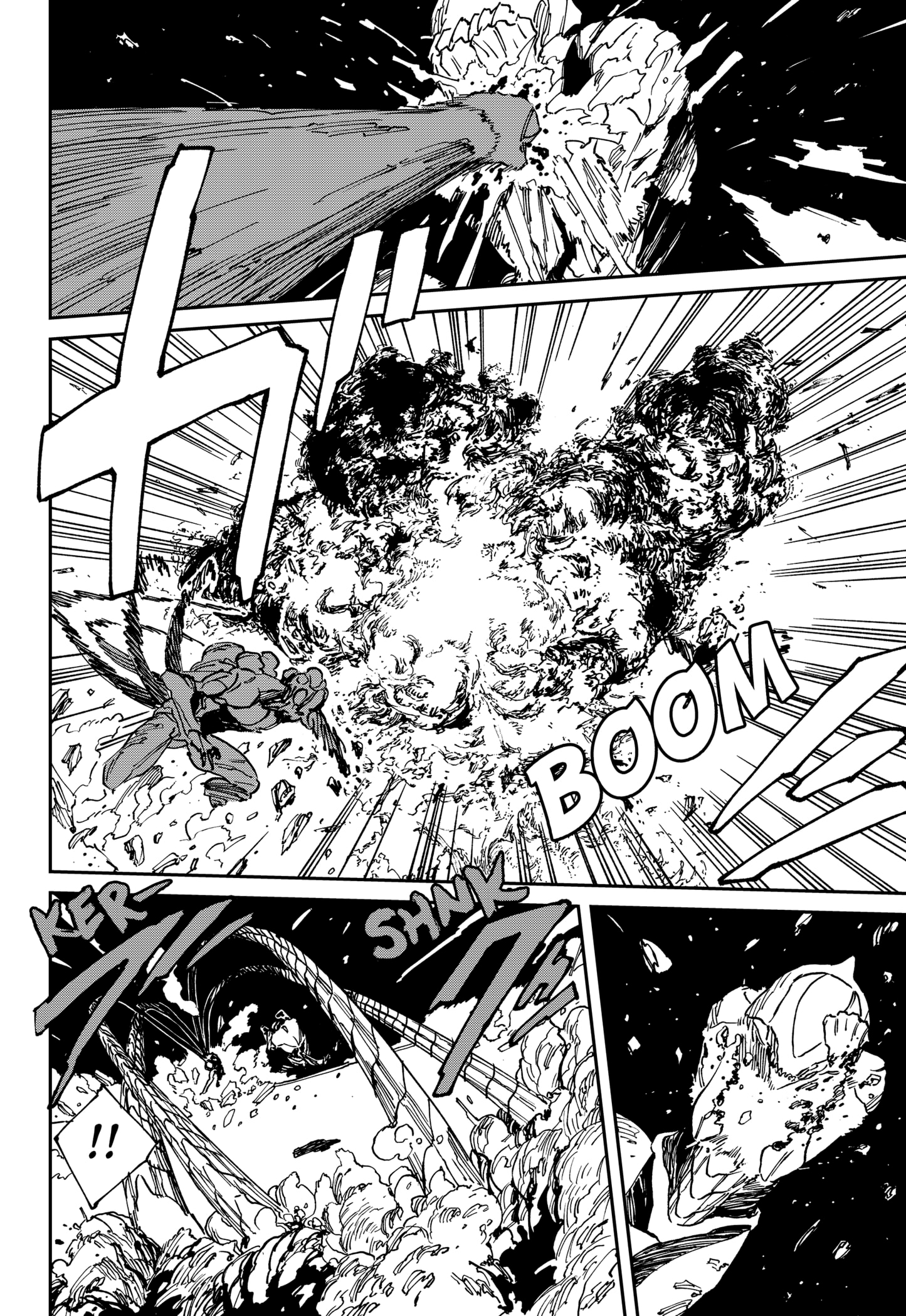 Read MAD Manga Online