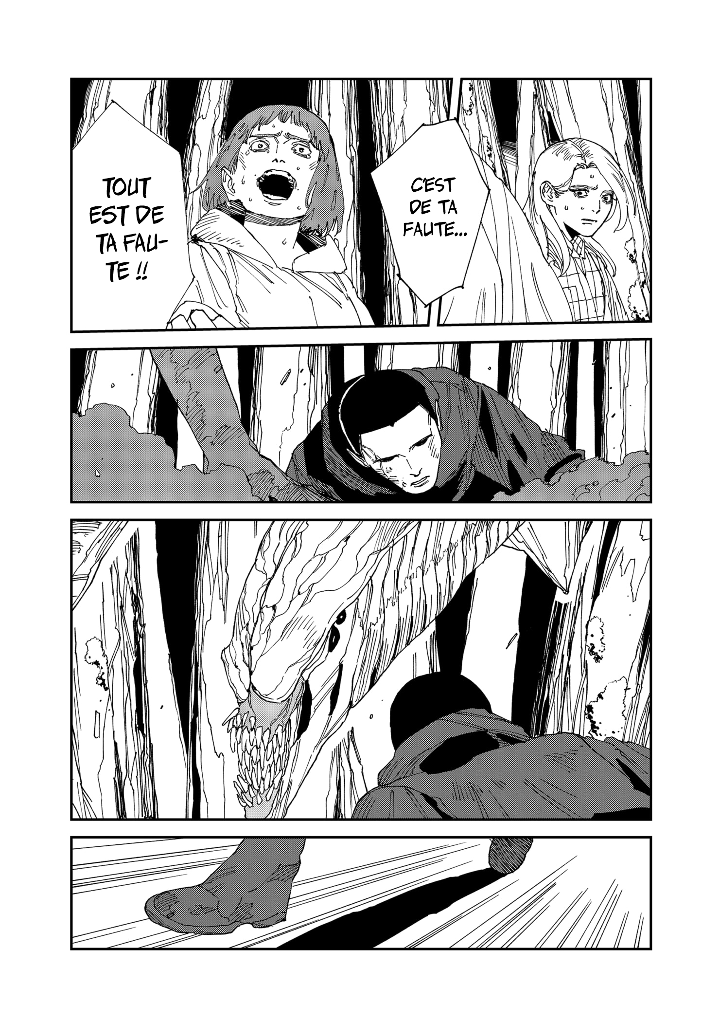 Read MAD Manga Online