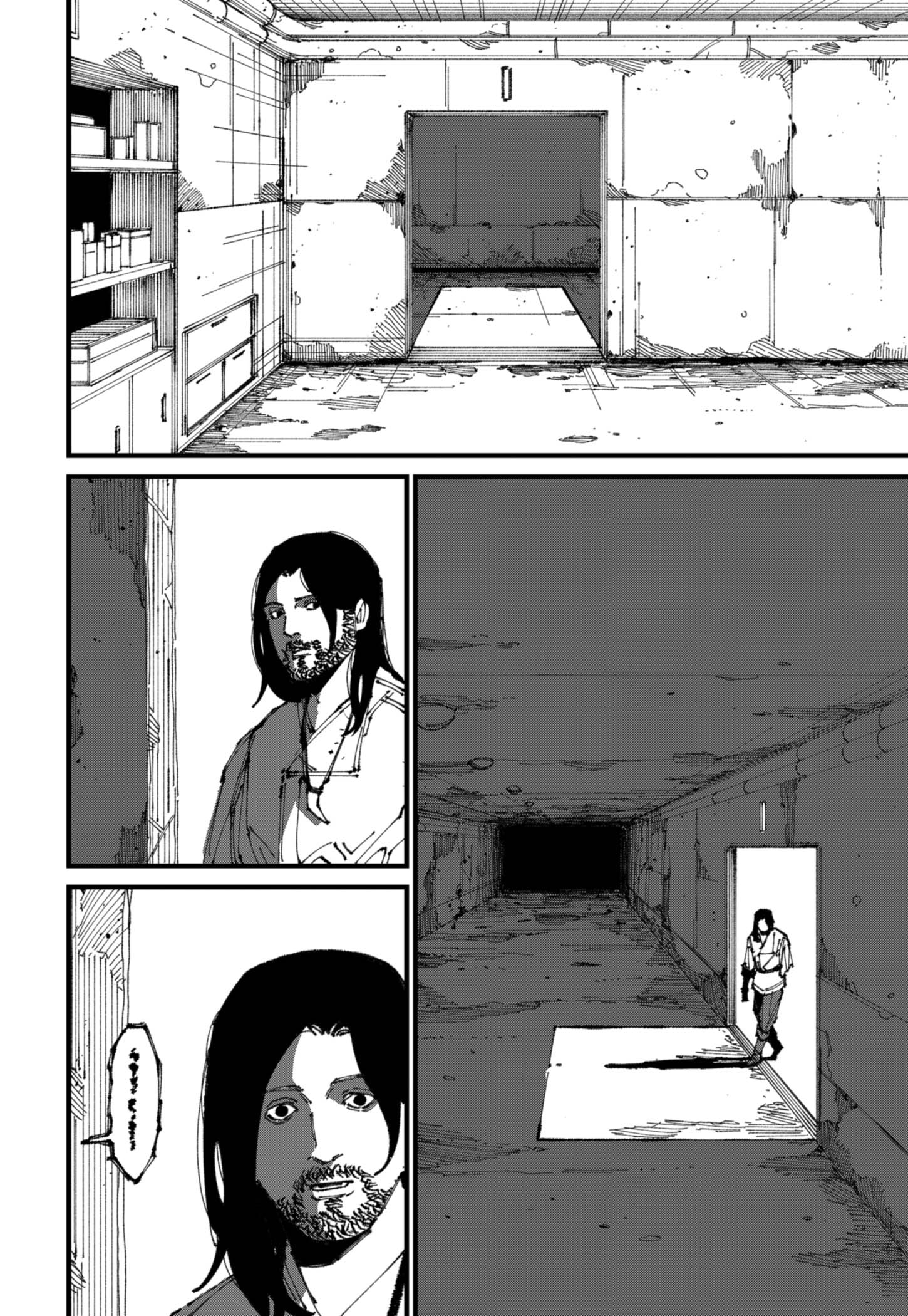 Read MAD Manga Online