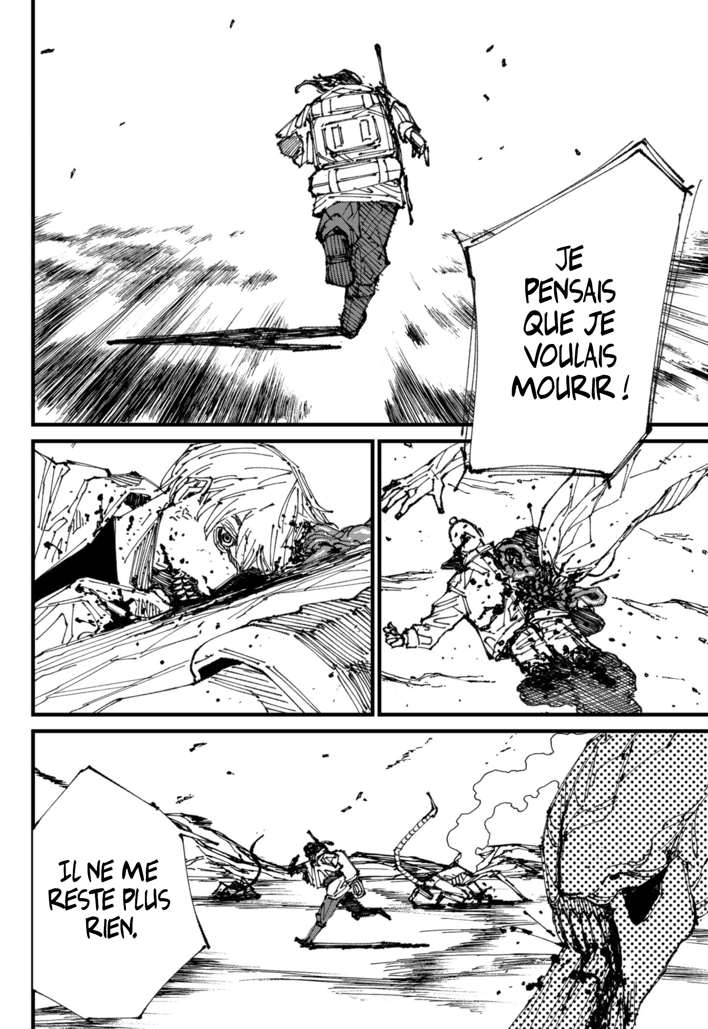 Read MAD Manga Online