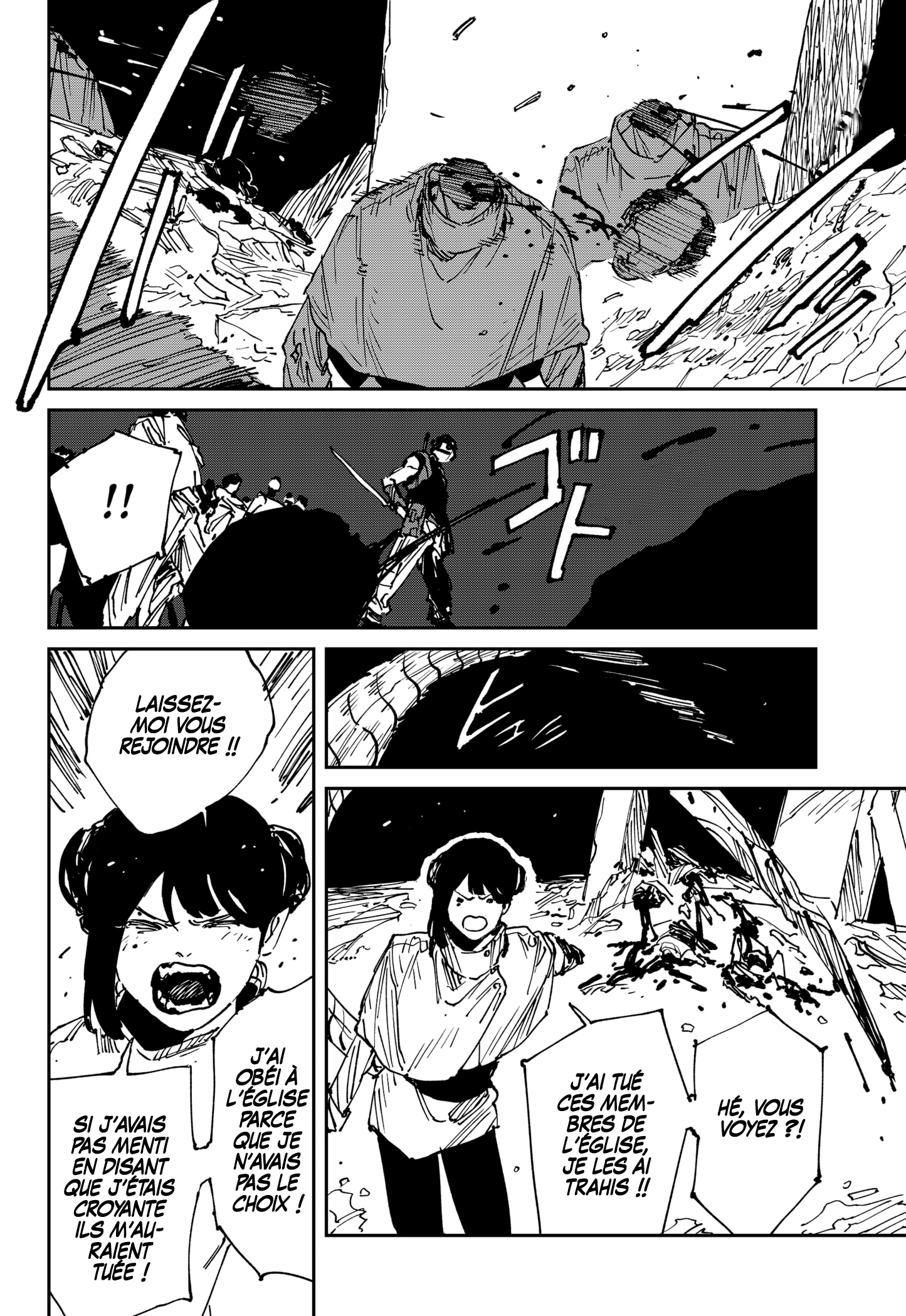 Read MAD Manga Online