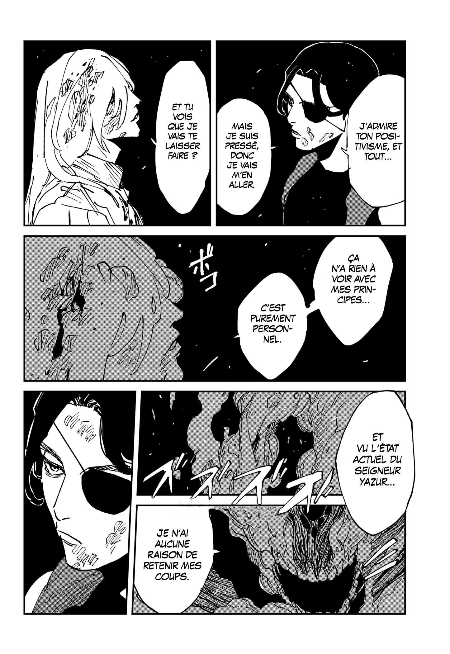 Read MAD Manga Online