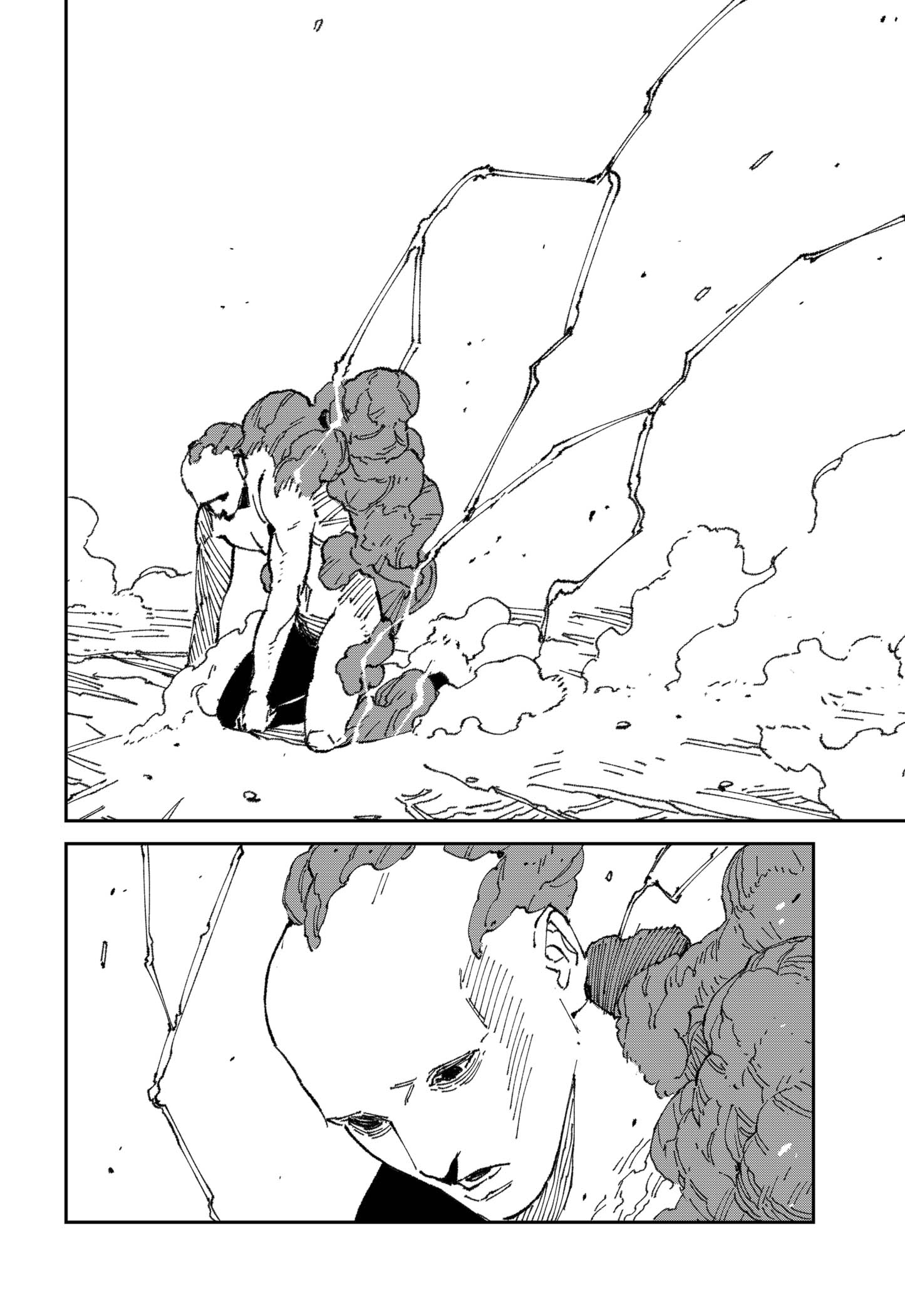 Read MAD Manga Online