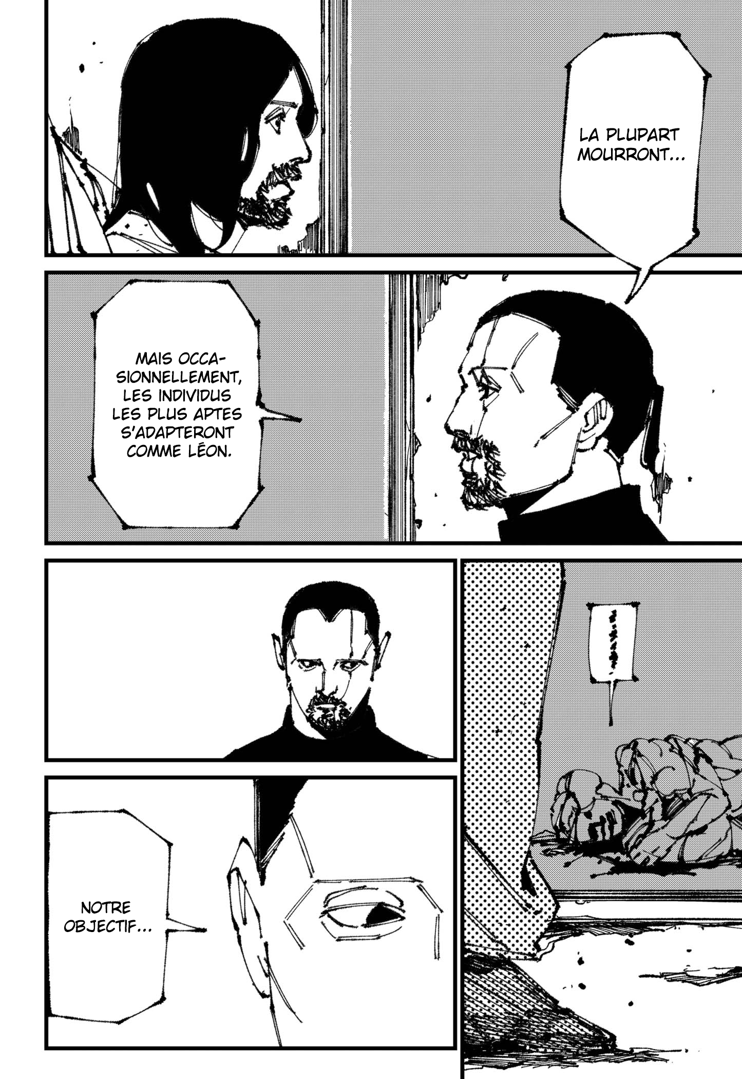 Read MAD Manga Online