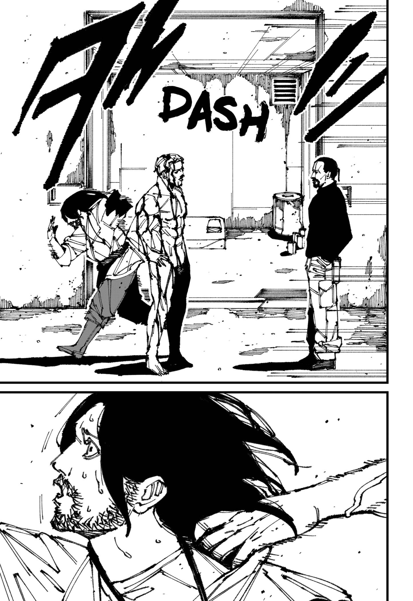 Read MAD Manga Online