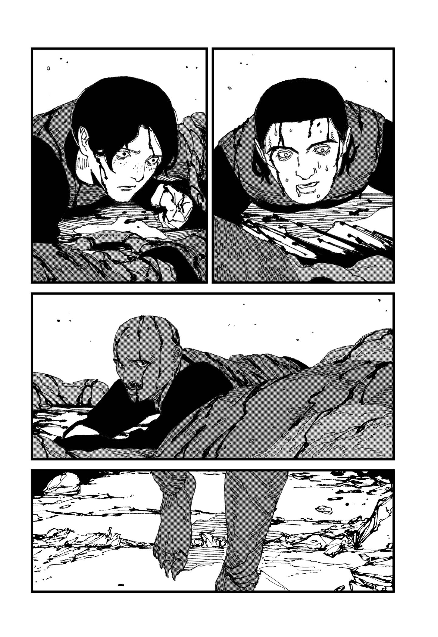 Read MAD Manga Online